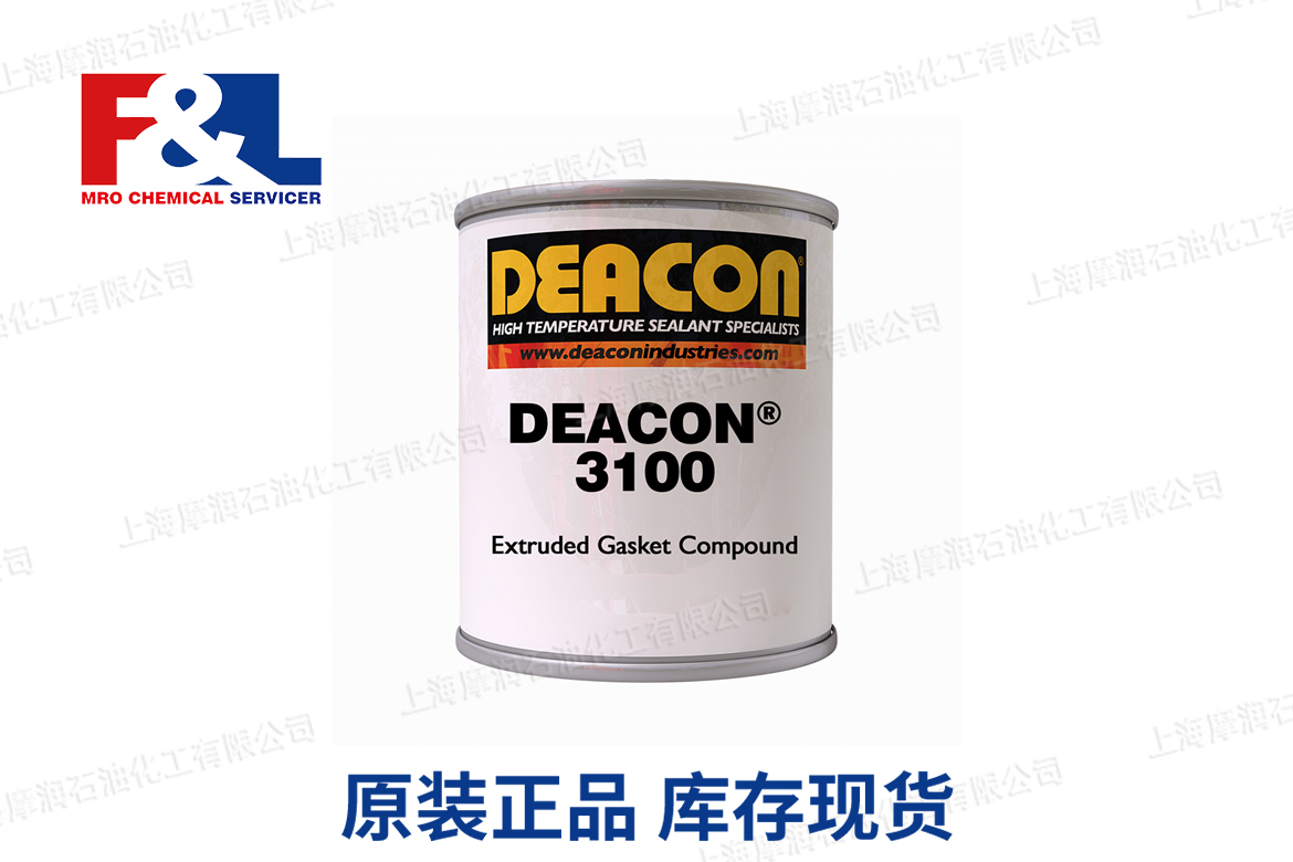 JET-LUBE DEACON 3100